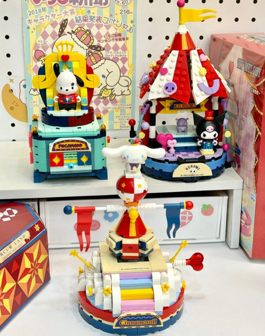 Sanrio series magic circus building blocks Kuromi toys Christmas gifts