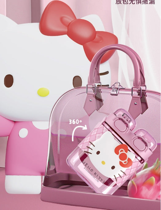 Sanrio double drinking cup with shoulder strap 570ml
