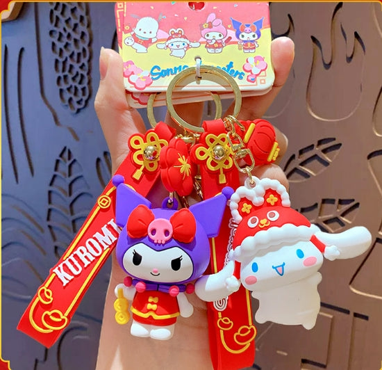 Sanrio the year of the Dragon keychain