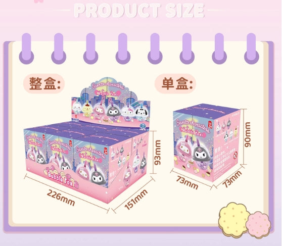 Sanrio Bubble Tea blind box