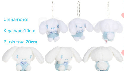 Sanrio Cuteness doll and pendant