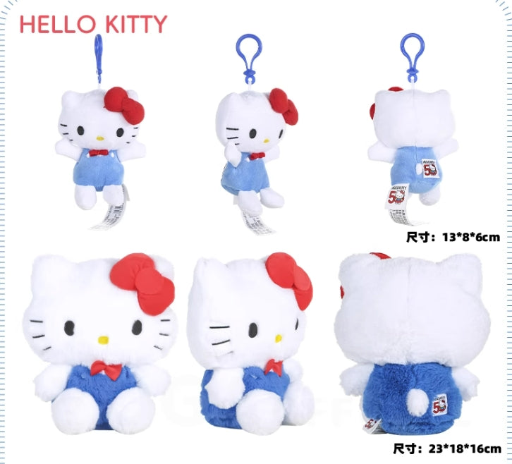 Hello Kitty 50th Anniversary Plush doll