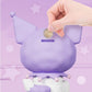 Kuromi Muppet Children's Savings Piggy Bank 7.87inch