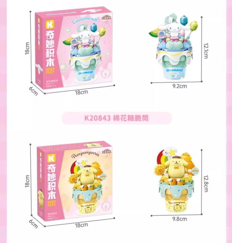 Sanrio Ice cream cone building blocks