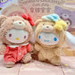 Sanrio Blind Box Plush Caramel Latte Doll Plush pendants