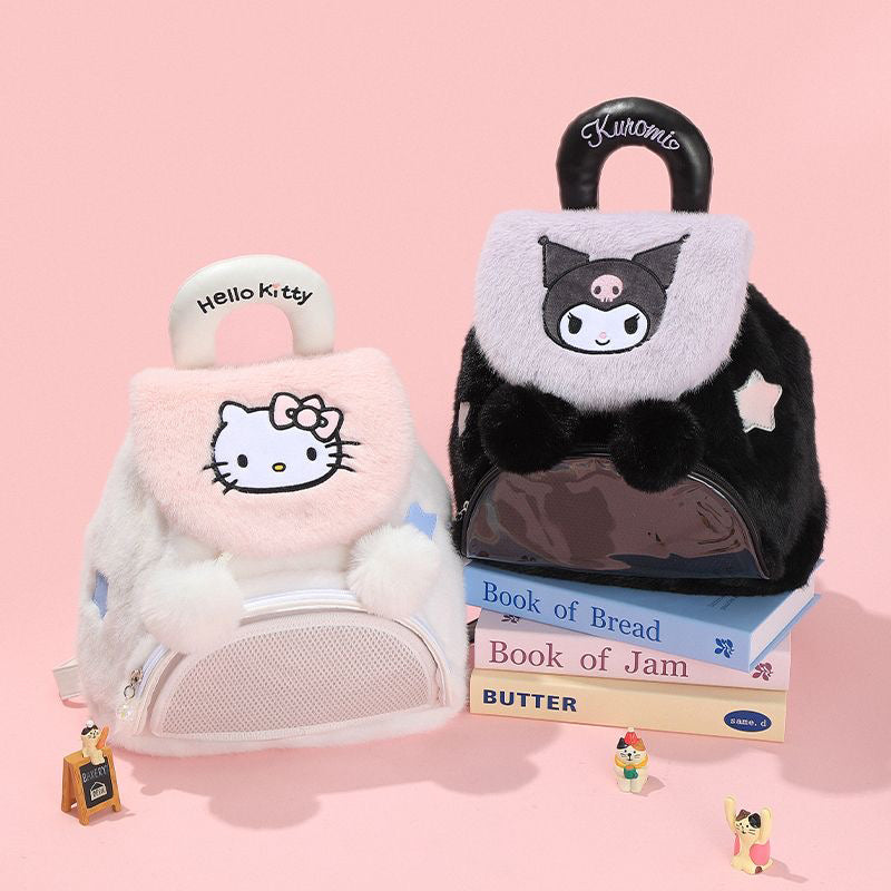 Sanrio Fluffy Backpack Women's Plush Flap Backpack