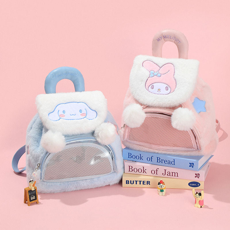 Sanrio Fluffy Backpack Women's Plush Flap Backpack