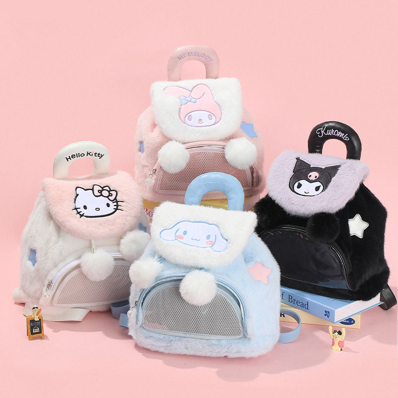 Sanrio Fluffy Backpack Women's Plush Flap Backpack