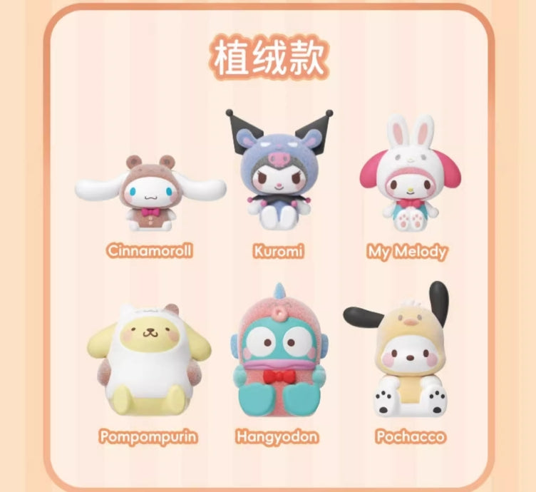 Sanrio Family Cosplay  Blind Bag Mini Beans