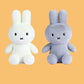 Miffy Plush Sitting  Soft Toy Terry 25cm