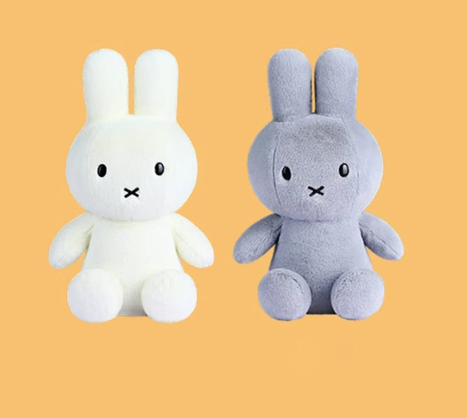 Miffy Plush Sitting  Soft Toy Terry 25cm