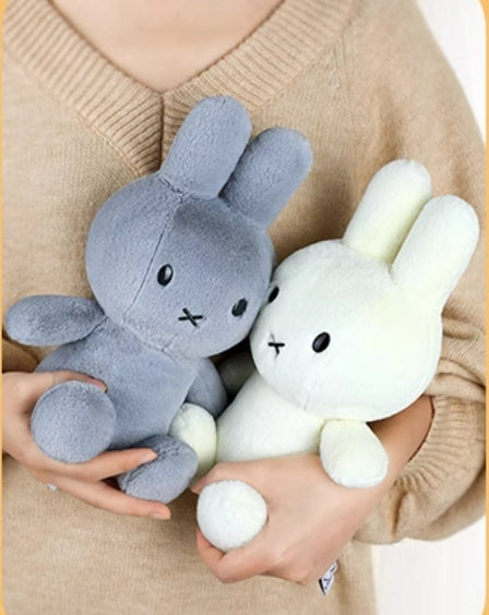 Miffy Plush Sitting  Soft Toy Terry 25cm