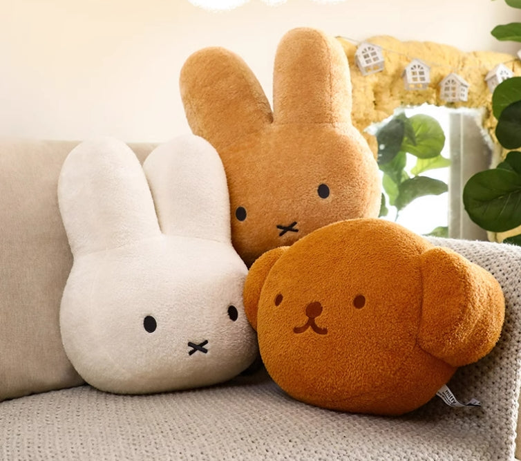 Miffy Head Plush Cushion