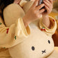 Miffy Head Plush Cushion