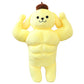 Sanrio Plush Funny Muscle Doll Creative Gift