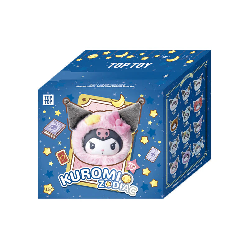 Kuromi Zodiac Series Vinyl Plush Gift Blind Box