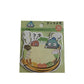 Kawaii Sticky Notes