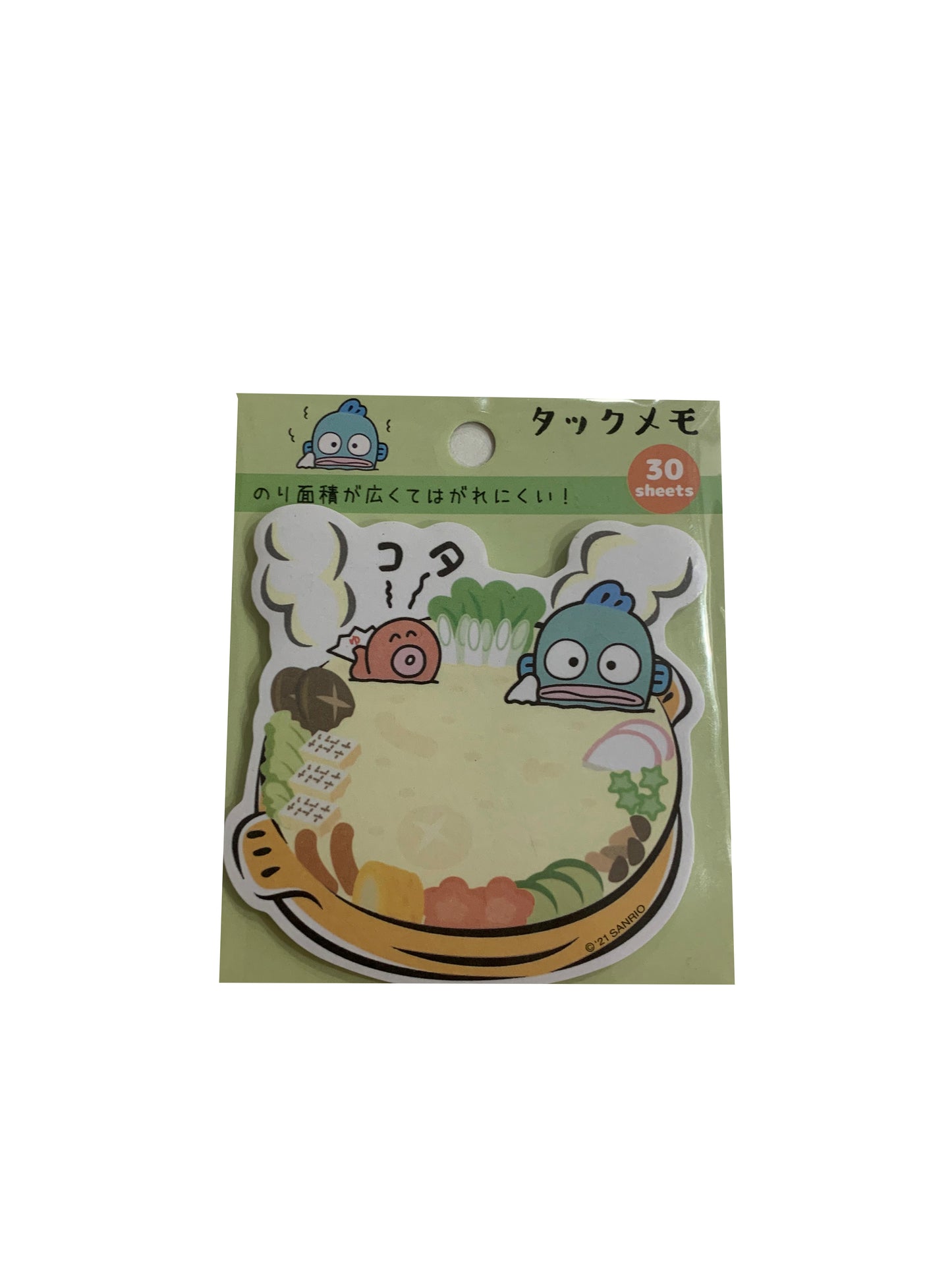 Kawaii Sticky Notes