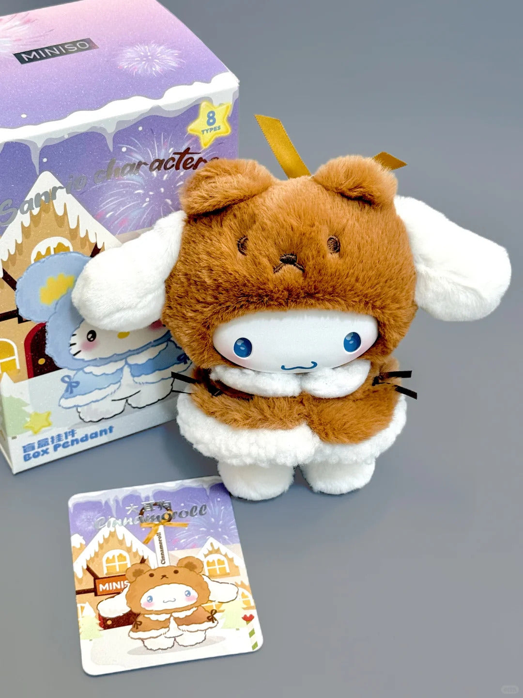 Sanrio Small Cloak Vinyl Plush Doll Blind Box