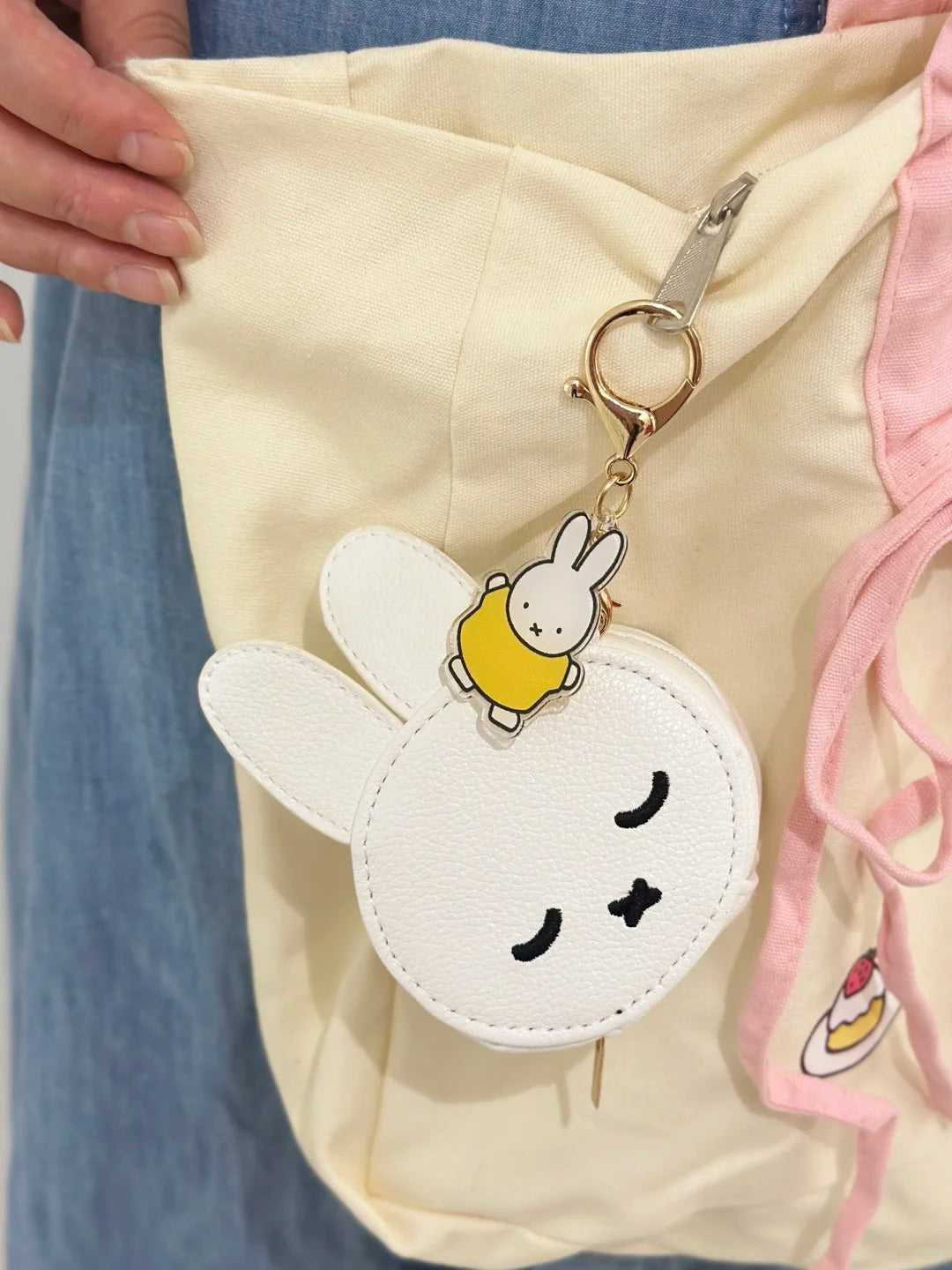 Miffy coin purse