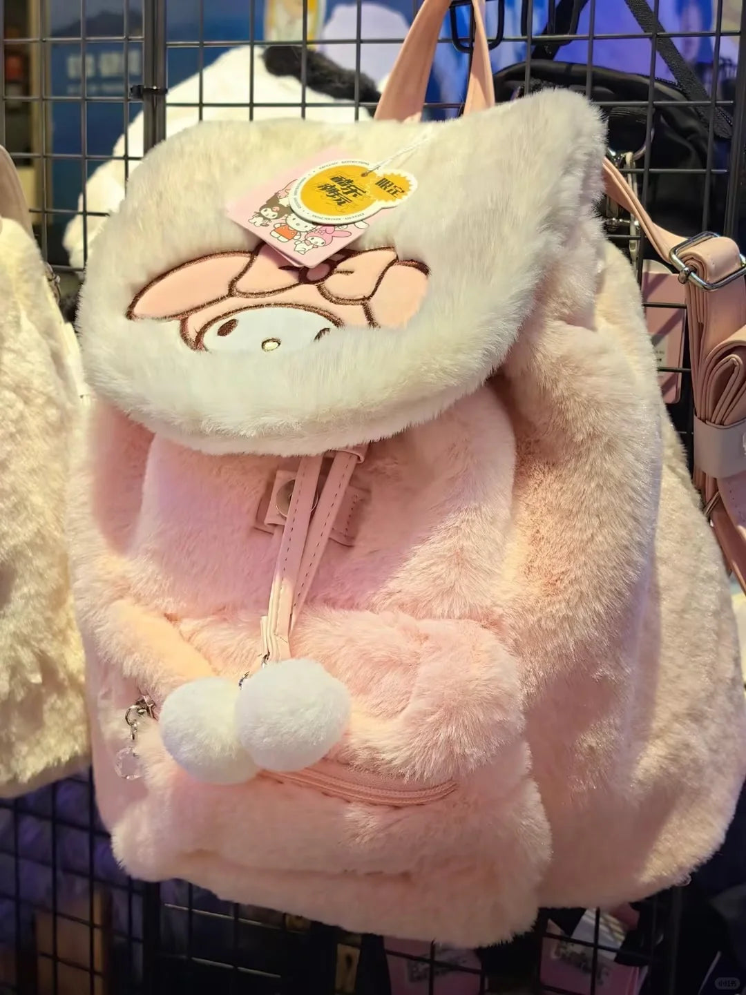 Sanrio Fluffy Backpack