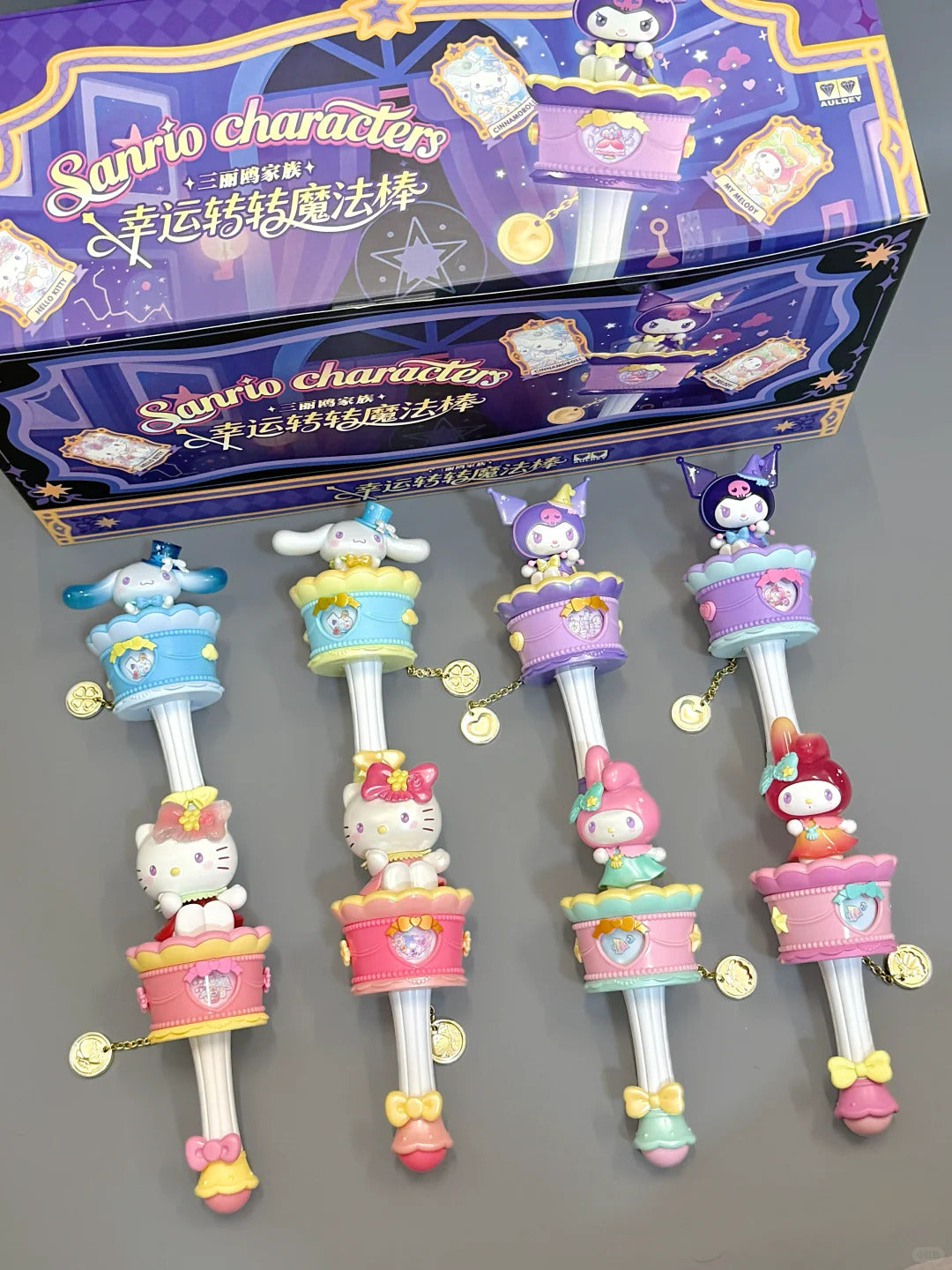 Sanrio Spinning Lucky Wand Blind Box