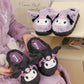 Kuromi Plush Slippers House Slippers