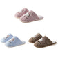 Hello Kitty Leopard Fluffy Slipper Home Slippers Indoor Slippers