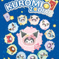 Kuromi Zodiac Series Vinyl Plush Gift Blind Box