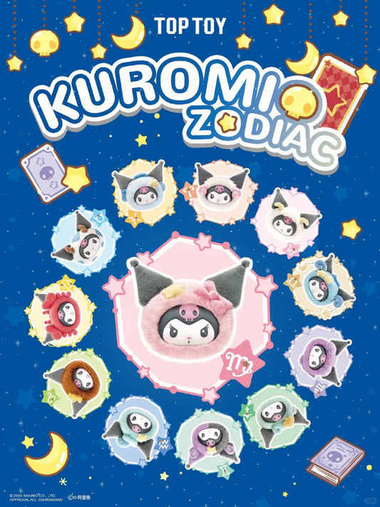 Kuromi Zodiac Series Vinyl Plush Gift Blind Box