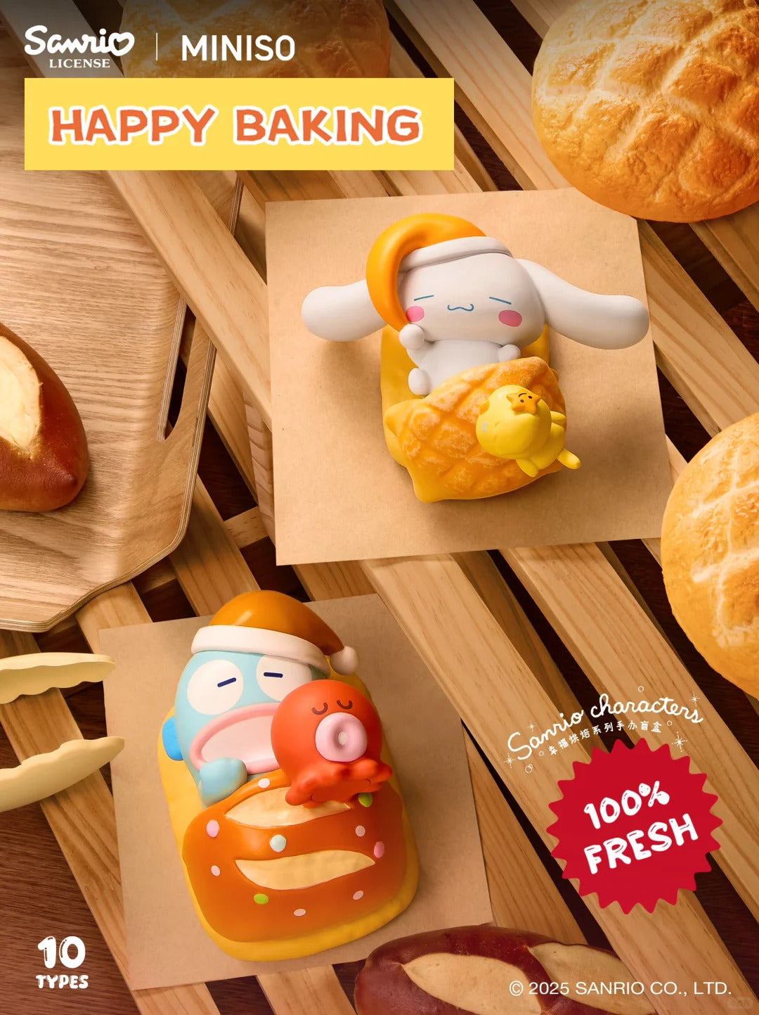 Sanrio happy baking Blind box