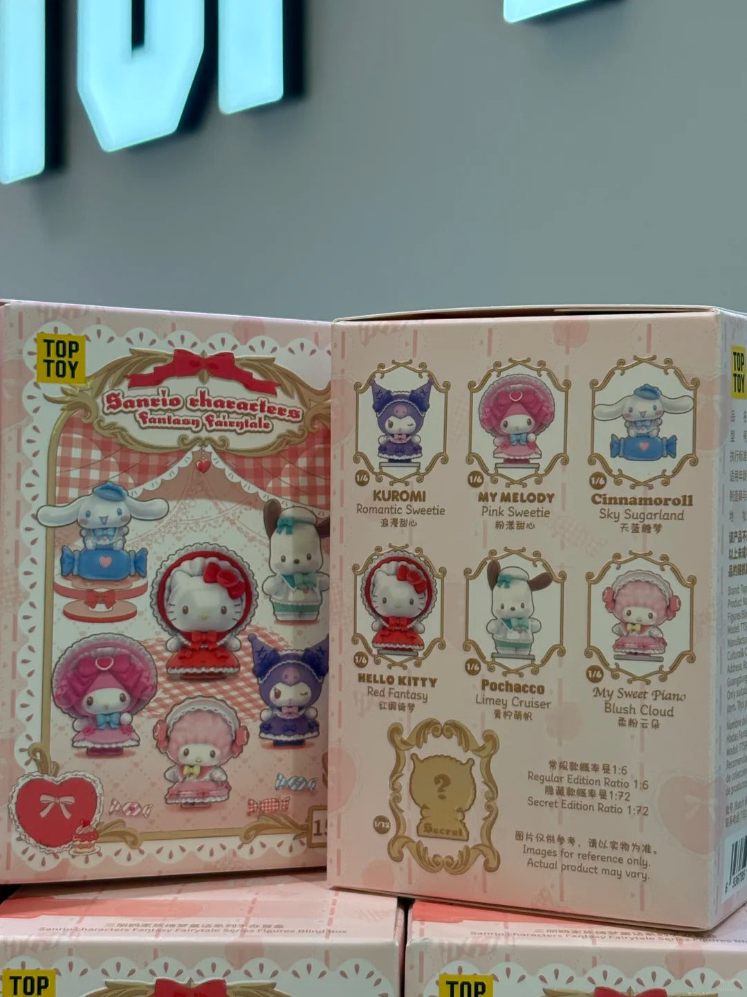 Sanrio Fantasy Fairytale Series Blind Box