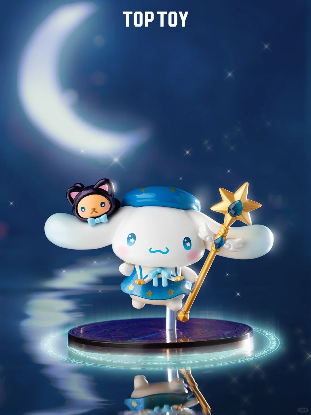 Sanrio Starry Night Magician Blind Box Figure