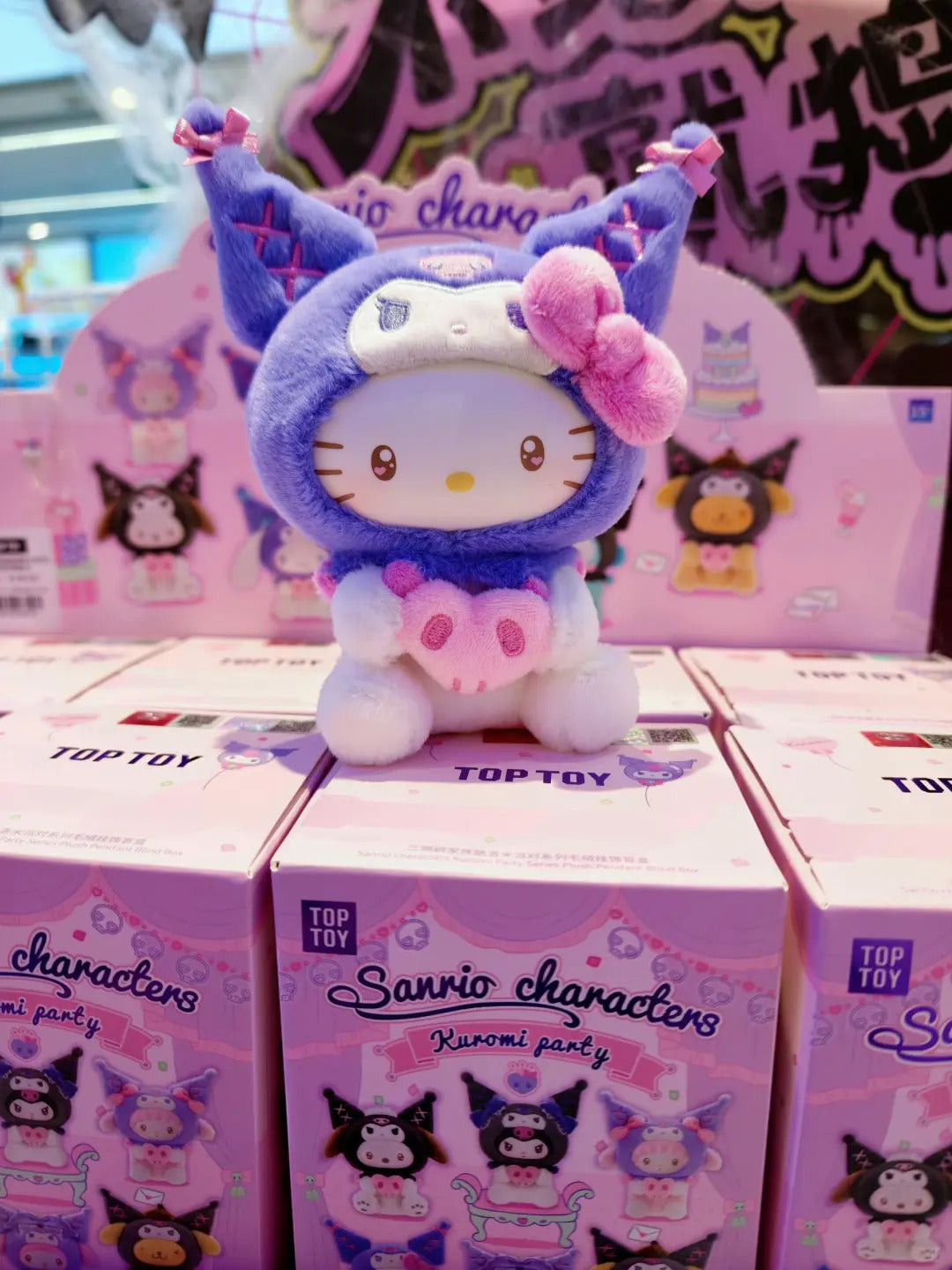 Kuromi Birthday Party Vinyl Plush Doll Blind Box