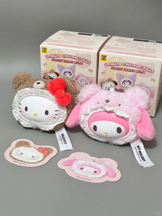 Sanrio Plush Bear Series Plush Pendant Blind Box