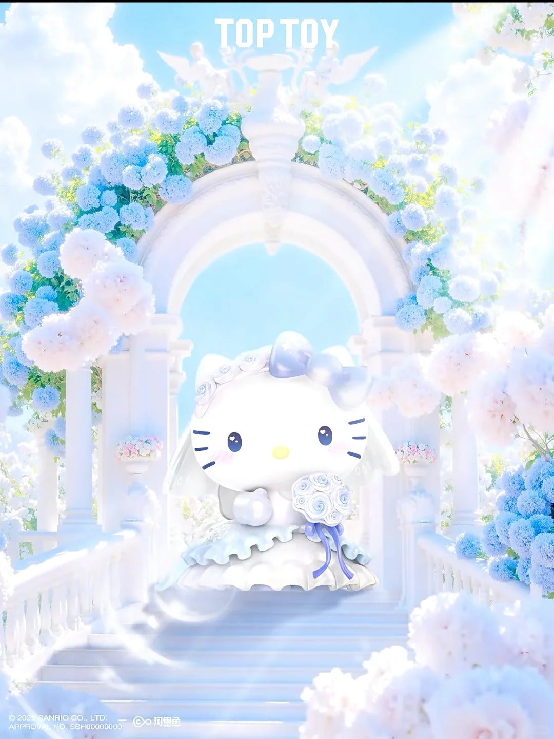 Sanrio Characters Romantic Wedding Blind Box