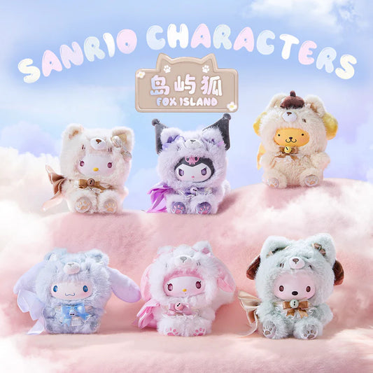 Sanrio Fox Island Vinyl Plush Pendant Doll Blind Box