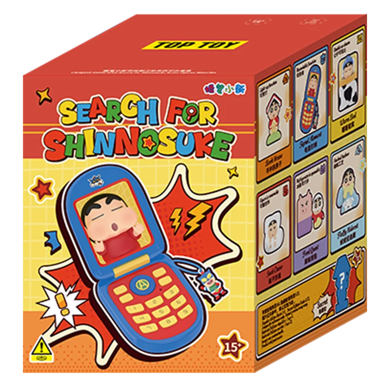 CRAYON SHINCHAN Search For Shinnosuke Series Figures Blind Box