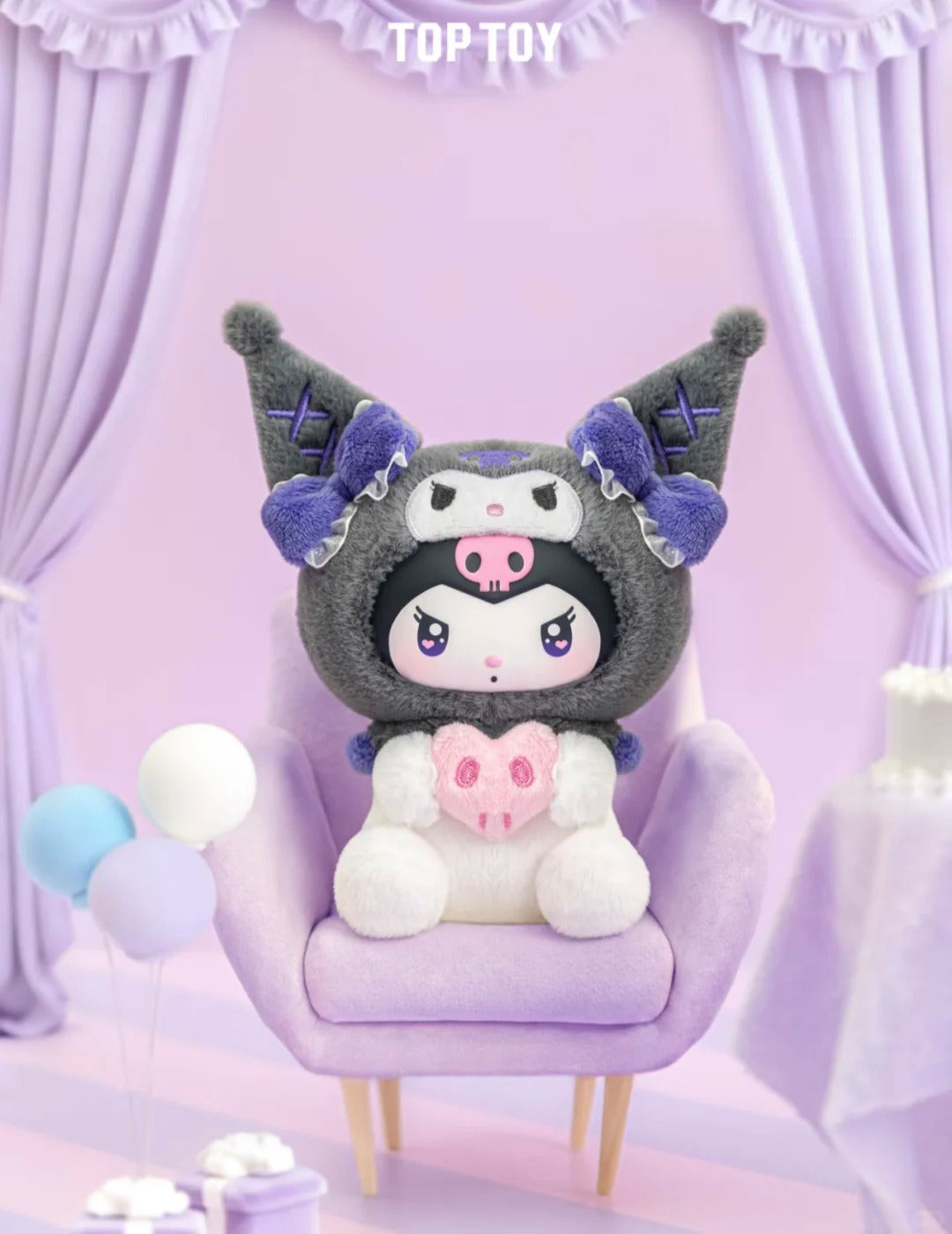 Kuromi Birthday Party Vinyl Plush Doll Blind Box