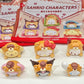 Sanrio Family Postman Bear mini Beans Blind Bag
