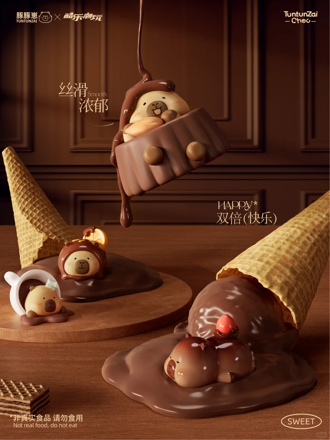 Capybara Tuntunzai Chocolate Series Blind Box  Mini Figures