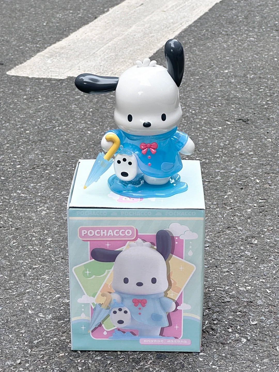 Kuromi and Pochacco raining day big figure 7inch