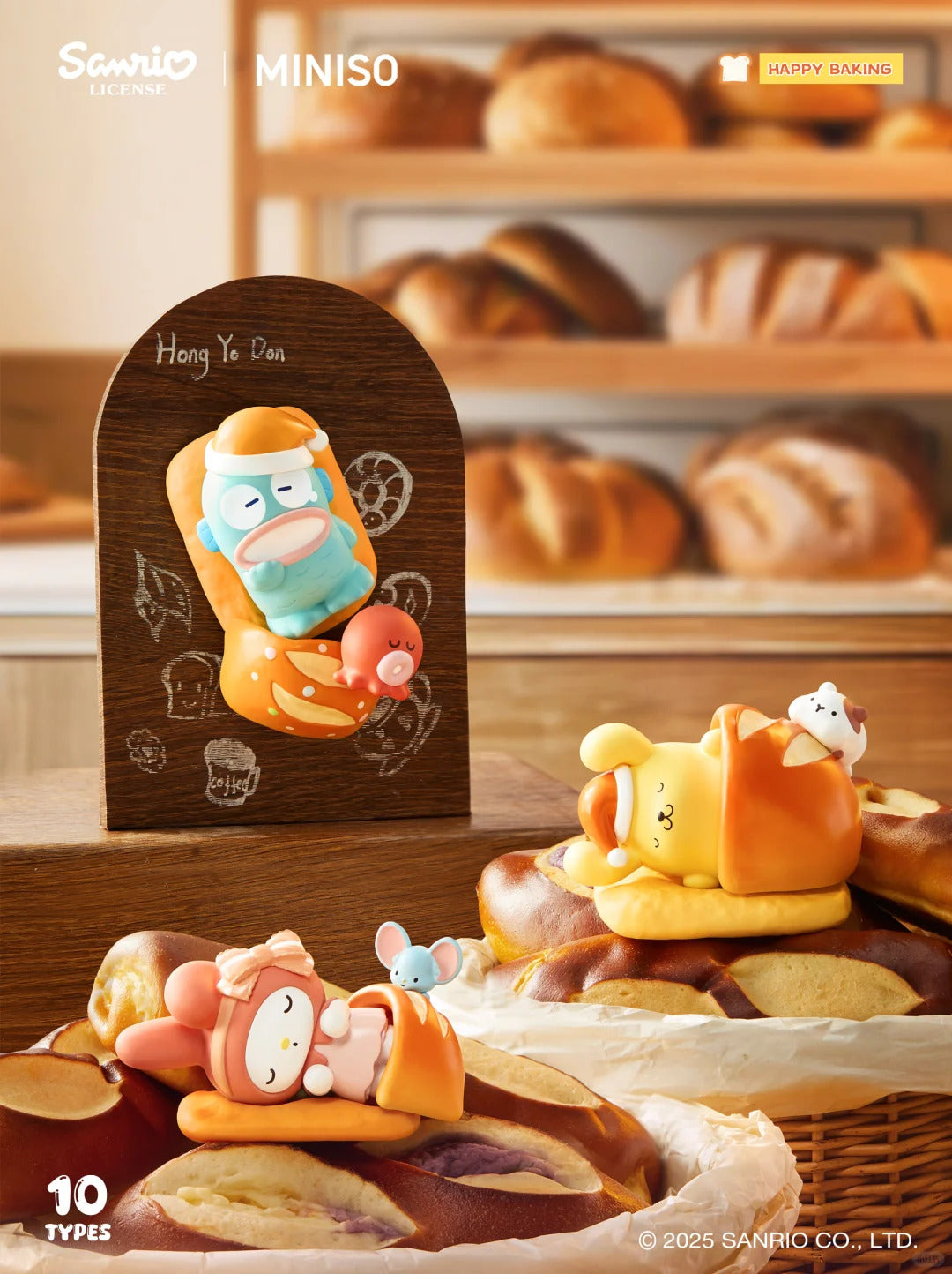 Sanrio happy baking Blind box