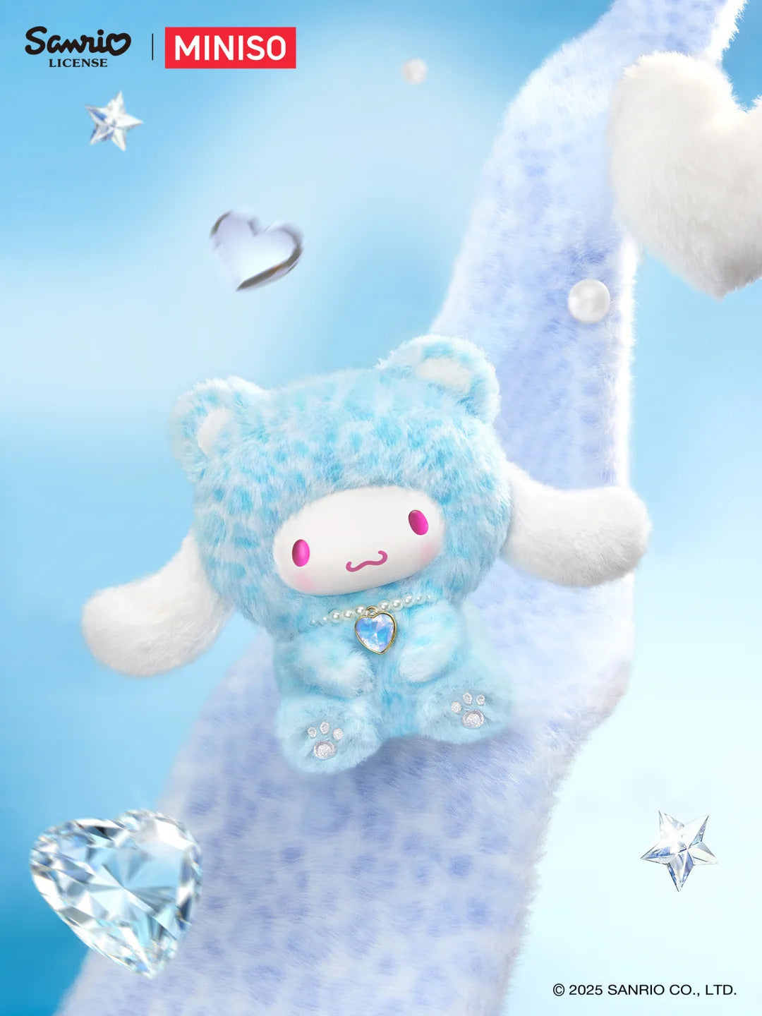 Sanrio Forest Animals Series Vinyl Plush Blind Box Keychain