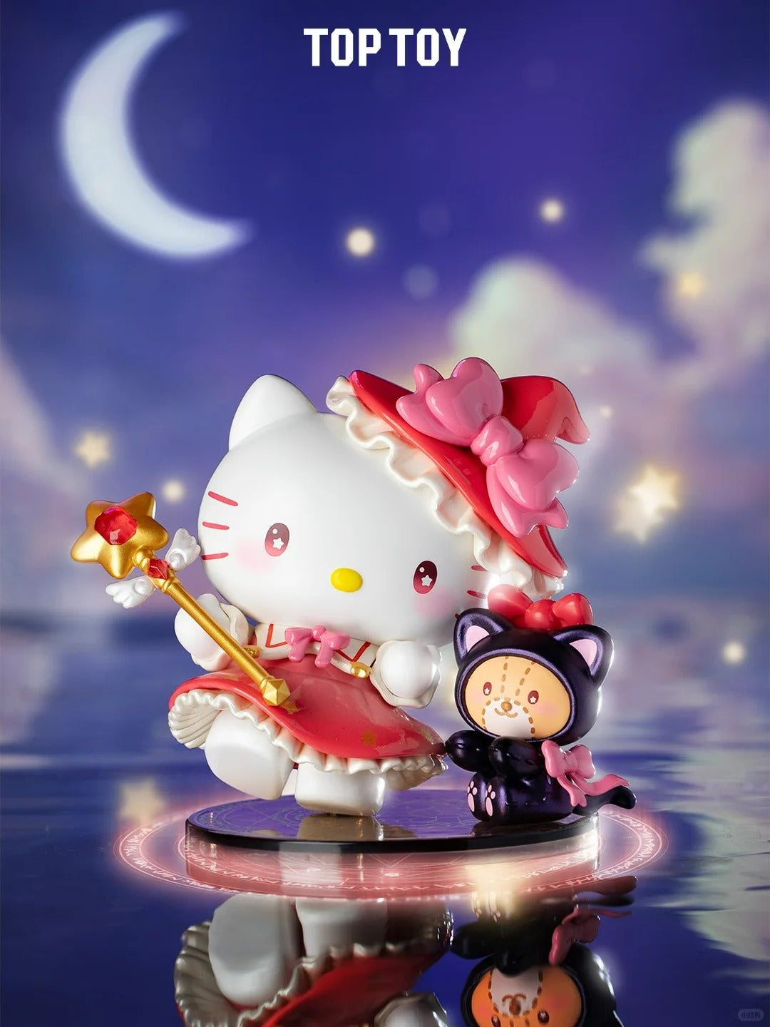 Sanrio Starry Night Magician Blind Box Figure