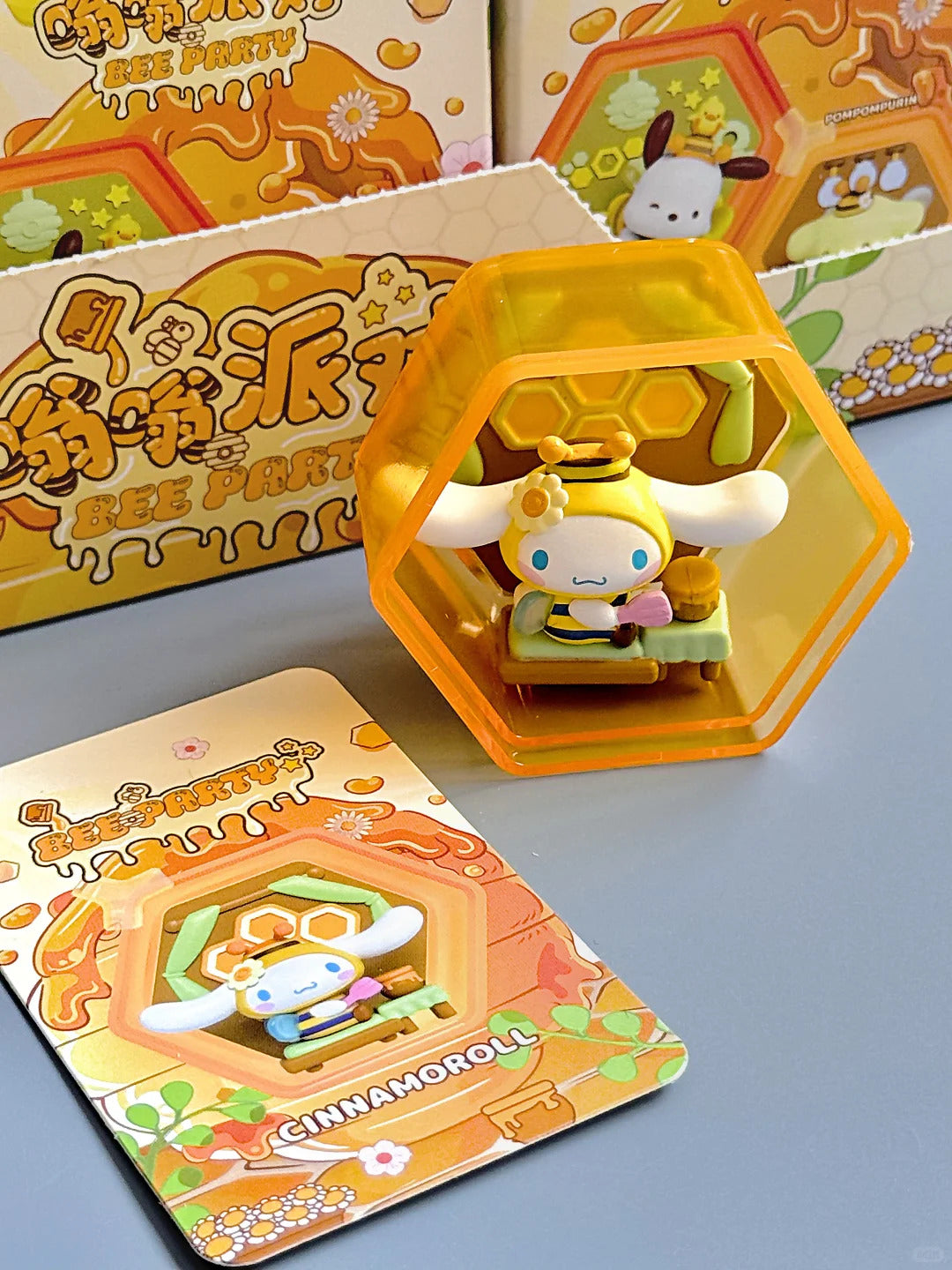Sanrio Bee Party Blind Box