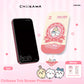 Chiikawa iPhone Screen Protector