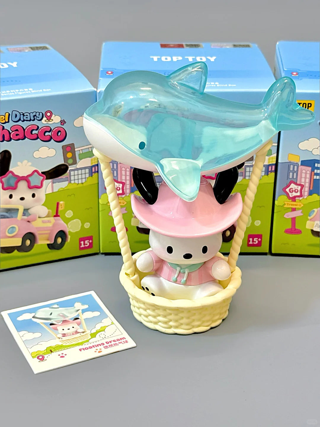 Pochacco Travel Diary Blind Box