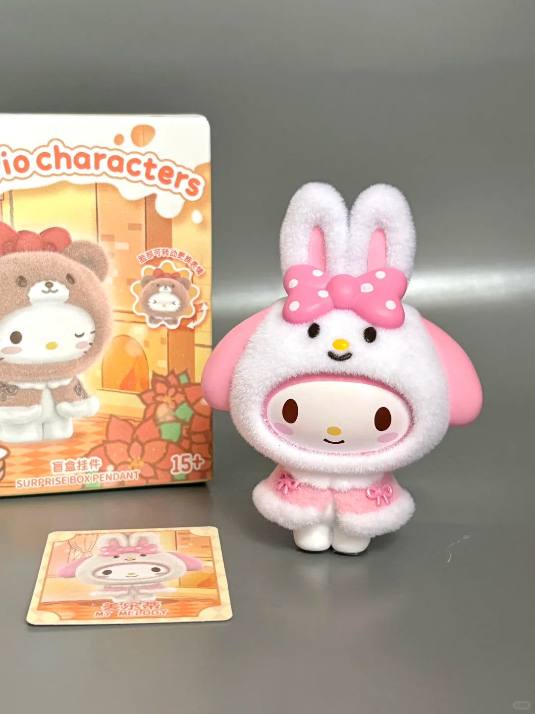 Sanrio Small Cloak Face Changing Figure Flocked Pendant Blind Box