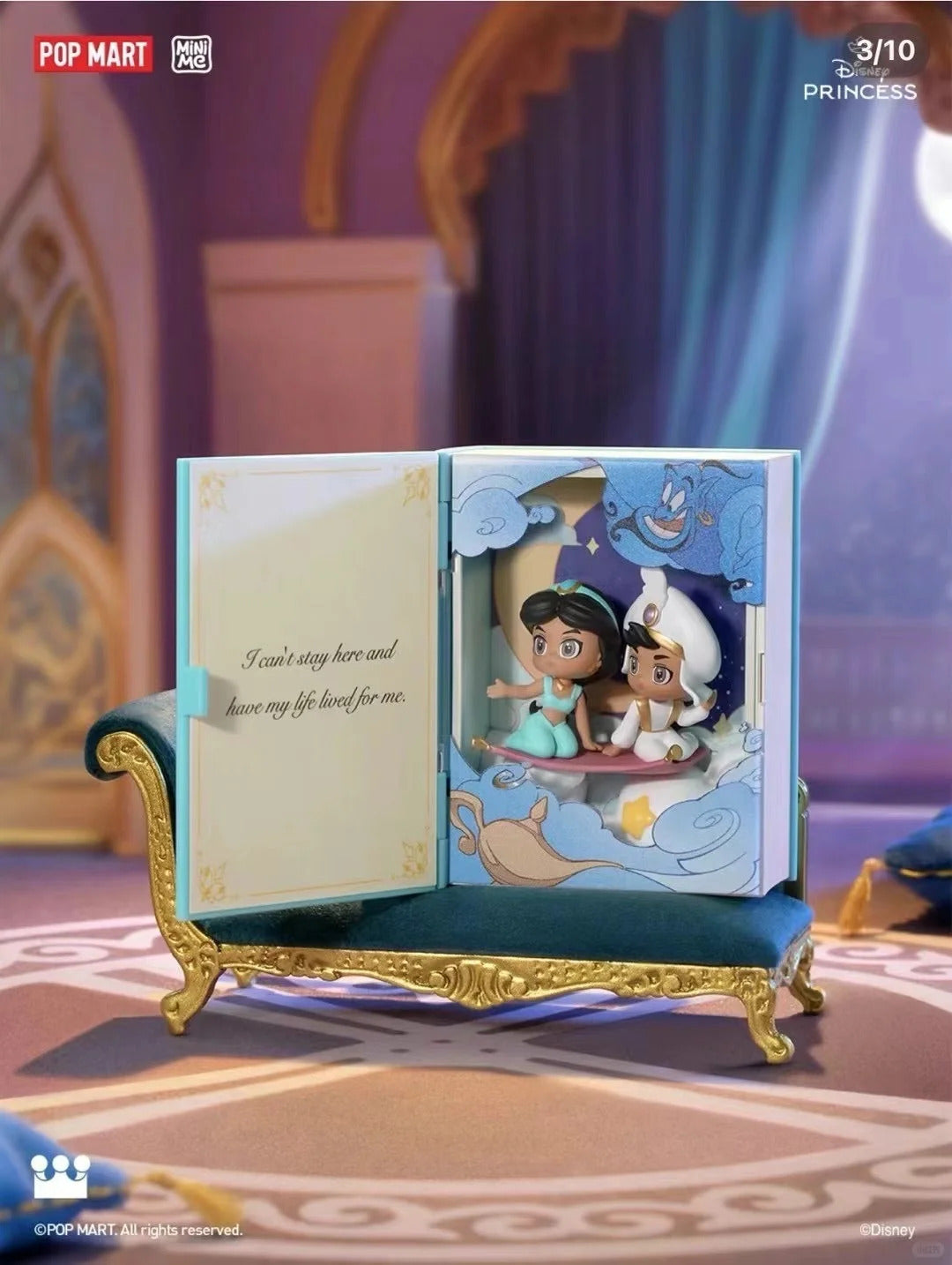 Confirmed Disney Princess's Fairy  Blind box